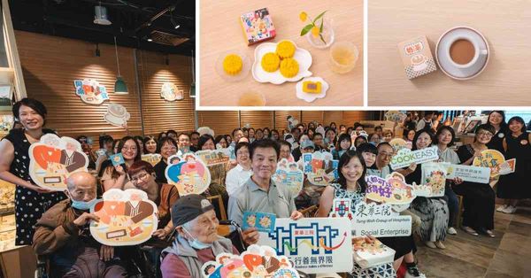 軟餐奶黃月餅＋即沖增稠奶茶  長者中秋嚐月無障礙【內附軟餐加熱秘技】